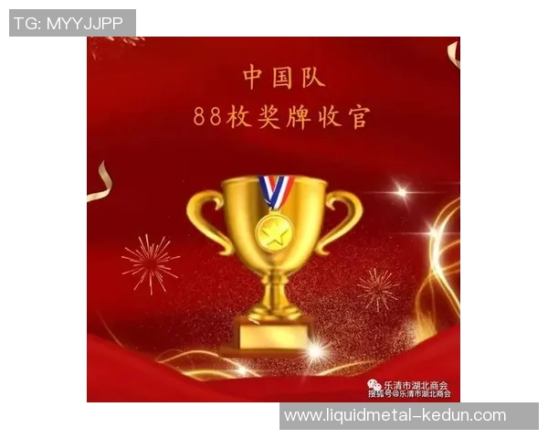 武汉羽毛球队转型之路的挑战赛特别报道与未来展望 武汉羽毛球队转型之路的挑战赛特别报道与未来展望