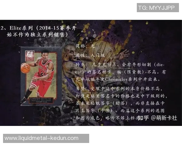篮球新手必看:全面提升个人能力的入门指南与实用技巧分享 篮球新手必看:全面提升个人能力的入门指南与实用技巧分享