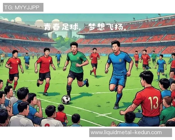 寻找你心中的足球明星与他们的故事分享