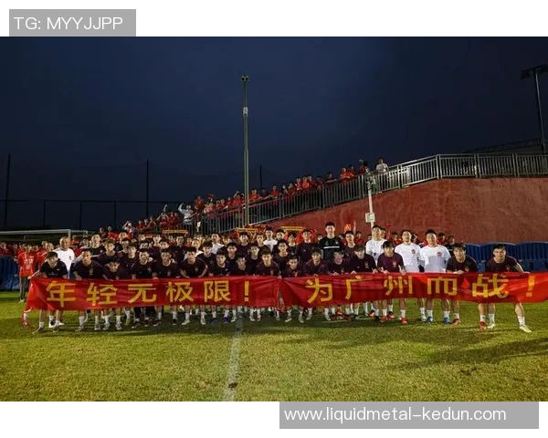 广州足球队实力分析与发展前景探讨 广州足球队实力分析与发展前景探讨