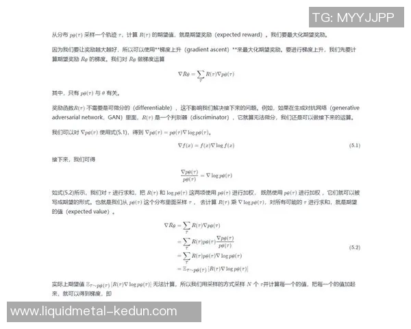 提升心理素质助力广州篮球队突破瓶颈的策略与实践探讨 提升心理素质助力广州篮球队突破瓶颈的策略与实践探讨