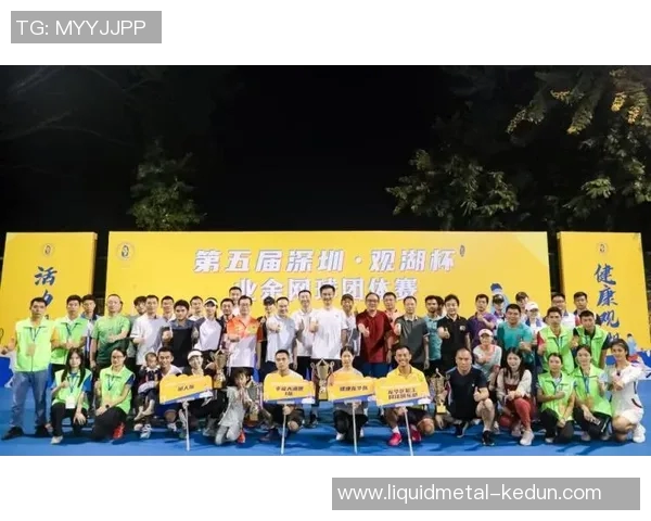 杭州网球队与深圳网球队速度对比赛后分析与总结