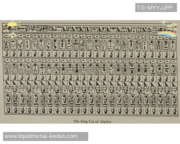 武汉乒乓球队防守革新之路探秘与战术分析