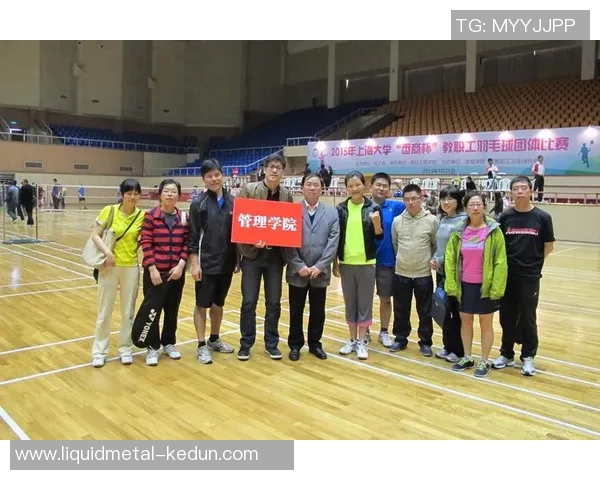 广州羽毛球队与武汉羽毛球队赛后状态分析与复盘总结