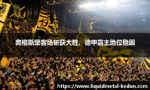 77体育在线直播官网