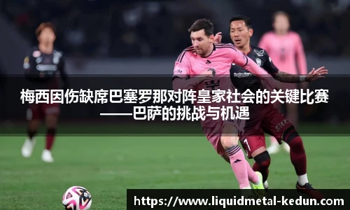 77体育官网