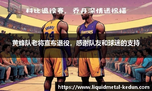 77体育在线直播官网
