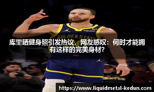 77体育在线直播官网