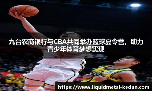 77体育在线直播官网