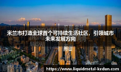 77体育官网