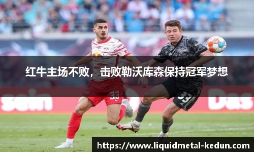 77体育平台