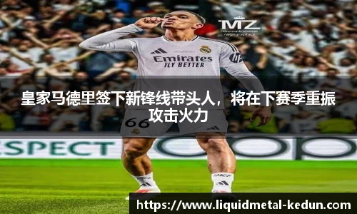 77体育官网