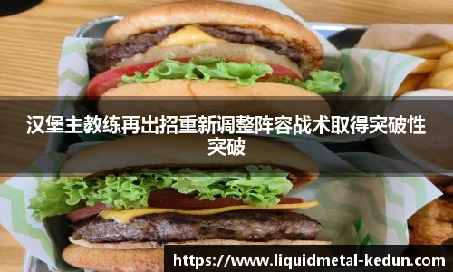 77体育官网