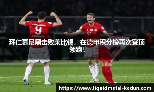 77体育在线直播官网