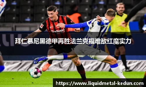77体育在线直播官网