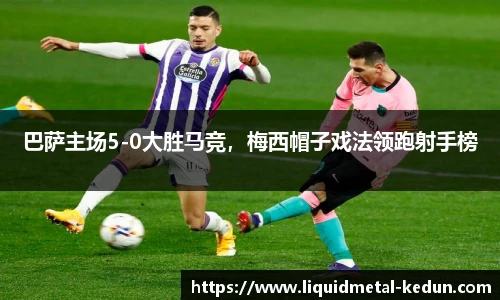 77体育在线直播官网