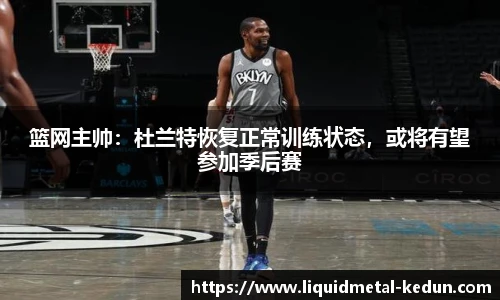 77体育平台