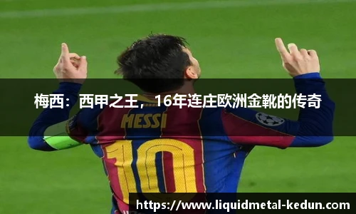 77体育
