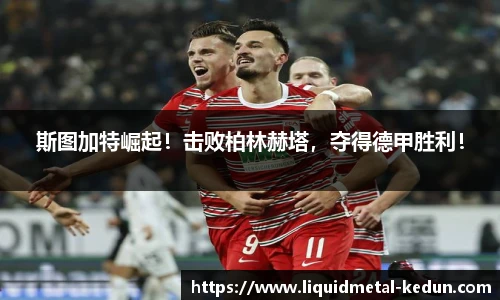 77体育官网