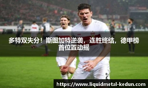 77体育在线直播官网
