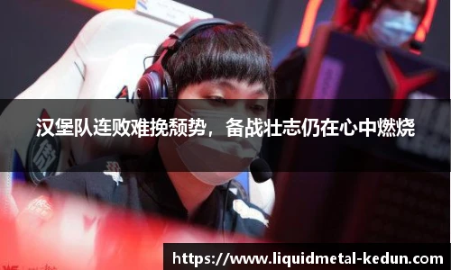 77体育官网