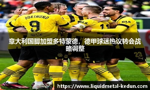 77体育在线直播官网