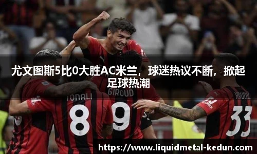 77体育