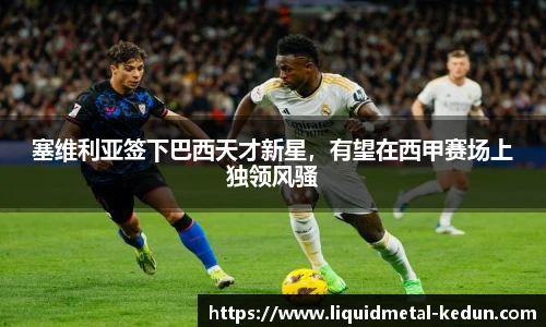 77体育在线直播官网