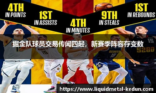 77体育官网