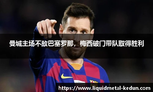 77体育在线直播官网