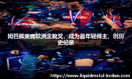 77体育官网
