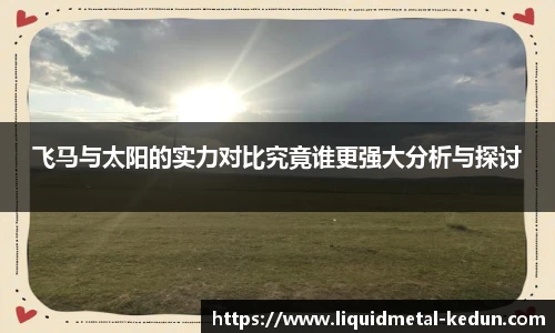 77体育官网