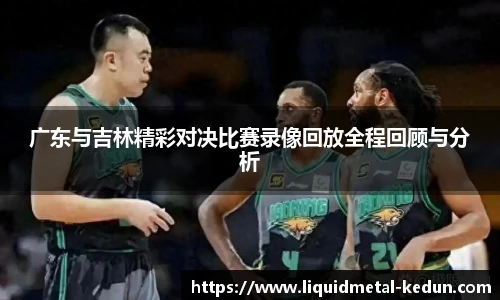 77体育官网