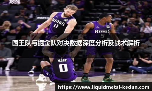 77体育在线直播官网
