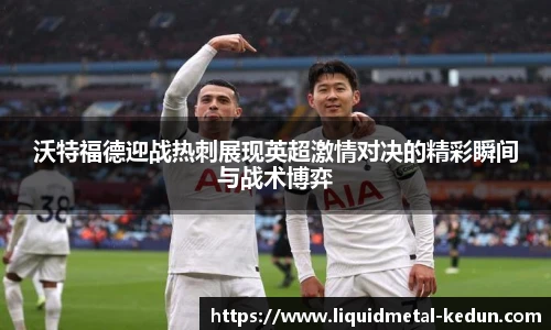 77体育
