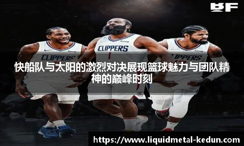 77体育官网