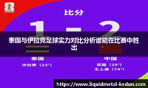 77体育官网
