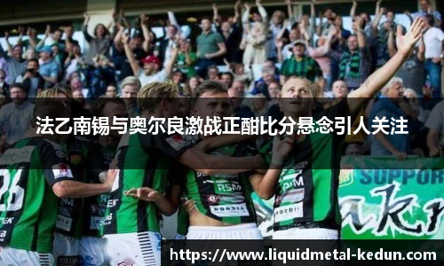 77体育平台