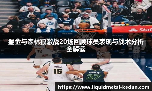 77体育在线直播官网