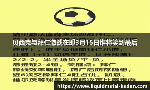 77体育官网