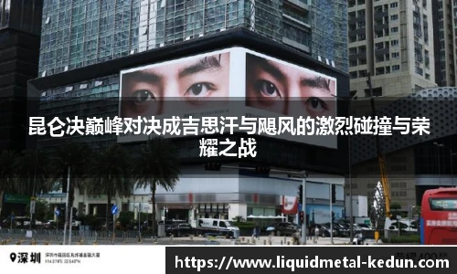 77体育官网