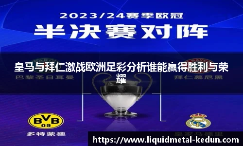 77体育在线直播官网