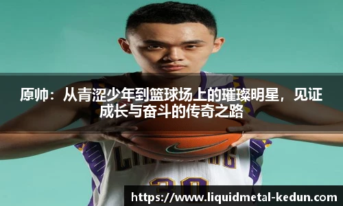 77体育官网