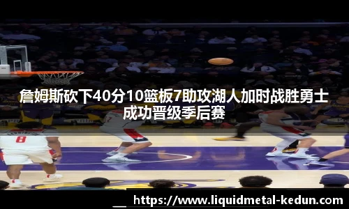 77体育官网