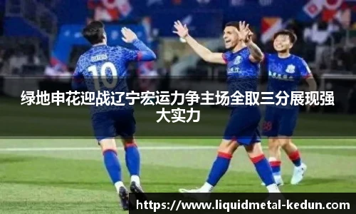 77体育