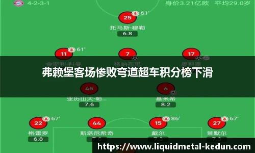 77体育