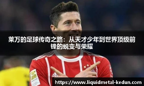 77体育在线直播官网