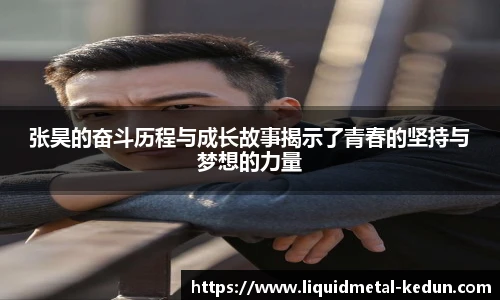 77体育在线直播官网