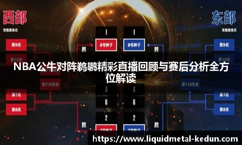 77体育官网