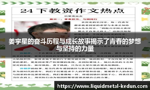 77体育官网